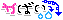 deco