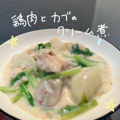 deco