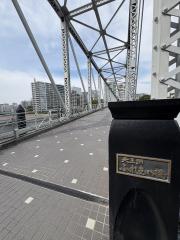 deco
