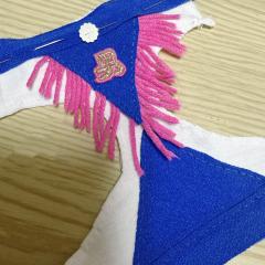 deco