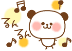 deco