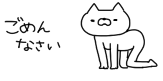 deco