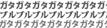 deco