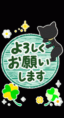 deco