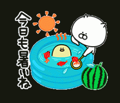 deco