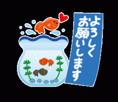 deco
