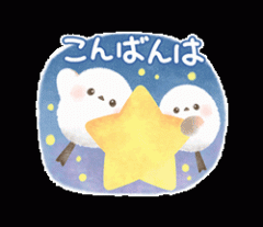 deco
