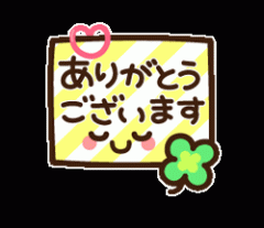 deco