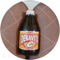 deco