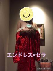 deco