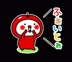 deco