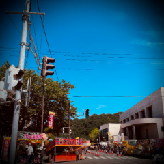 deco