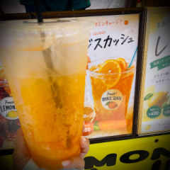deco