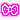 deco