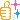 deco