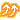 deco