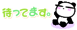 deco