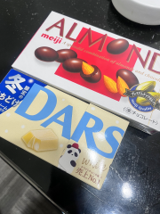 deco