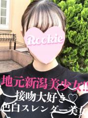deco