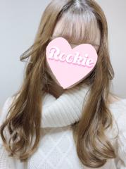 deco