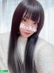 deco