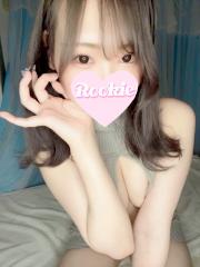 deco