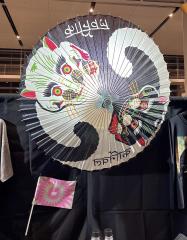 deco