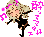deco