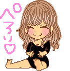 deco