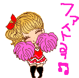 deco