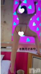 deco