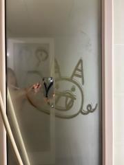 deco