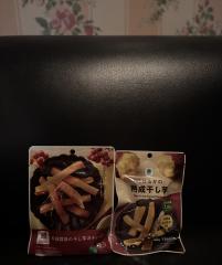 deco