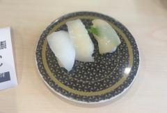 deco