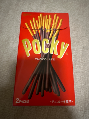 deco