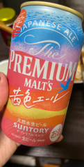 deco