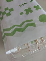 deco