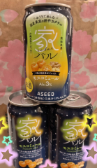 deco