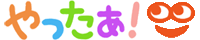deco