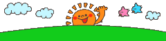 deco