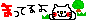 deco
