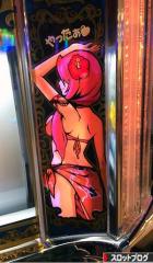 deco