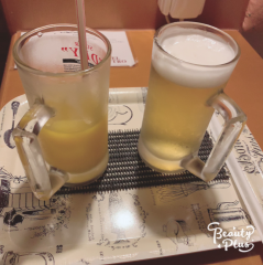 deco
