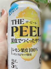 deco