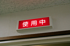 deco