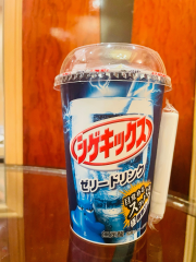 deco