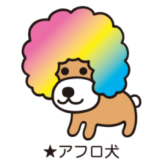 deco