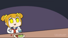 deco