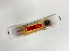 deco