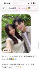deco